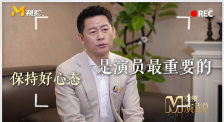 亚洲一区高清